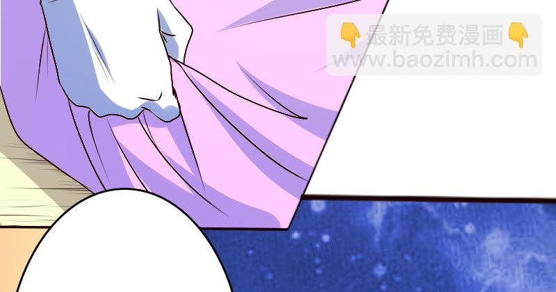 34自恋的男人(1/2)-第35话
