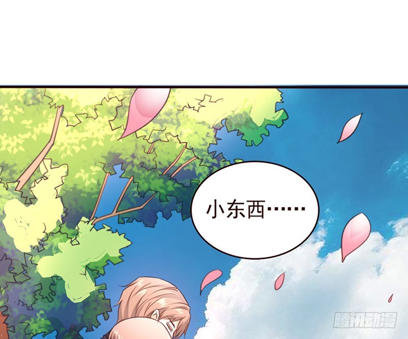 48只能依靠你-第49话