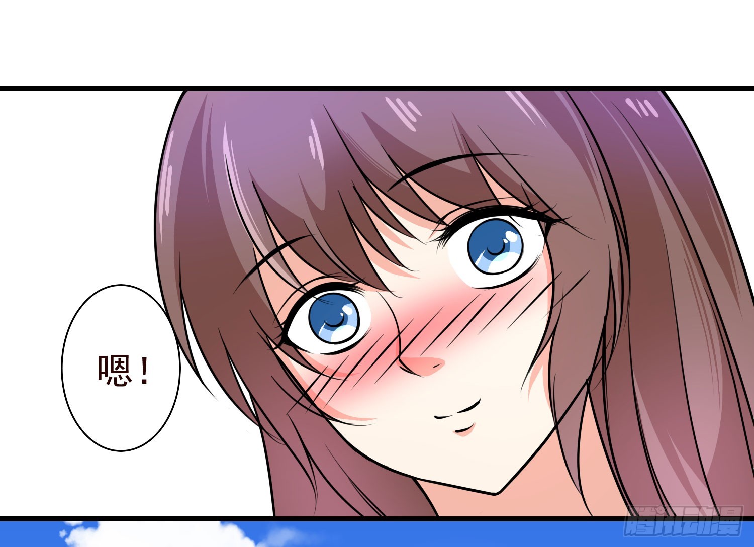 50寿礼-第51话