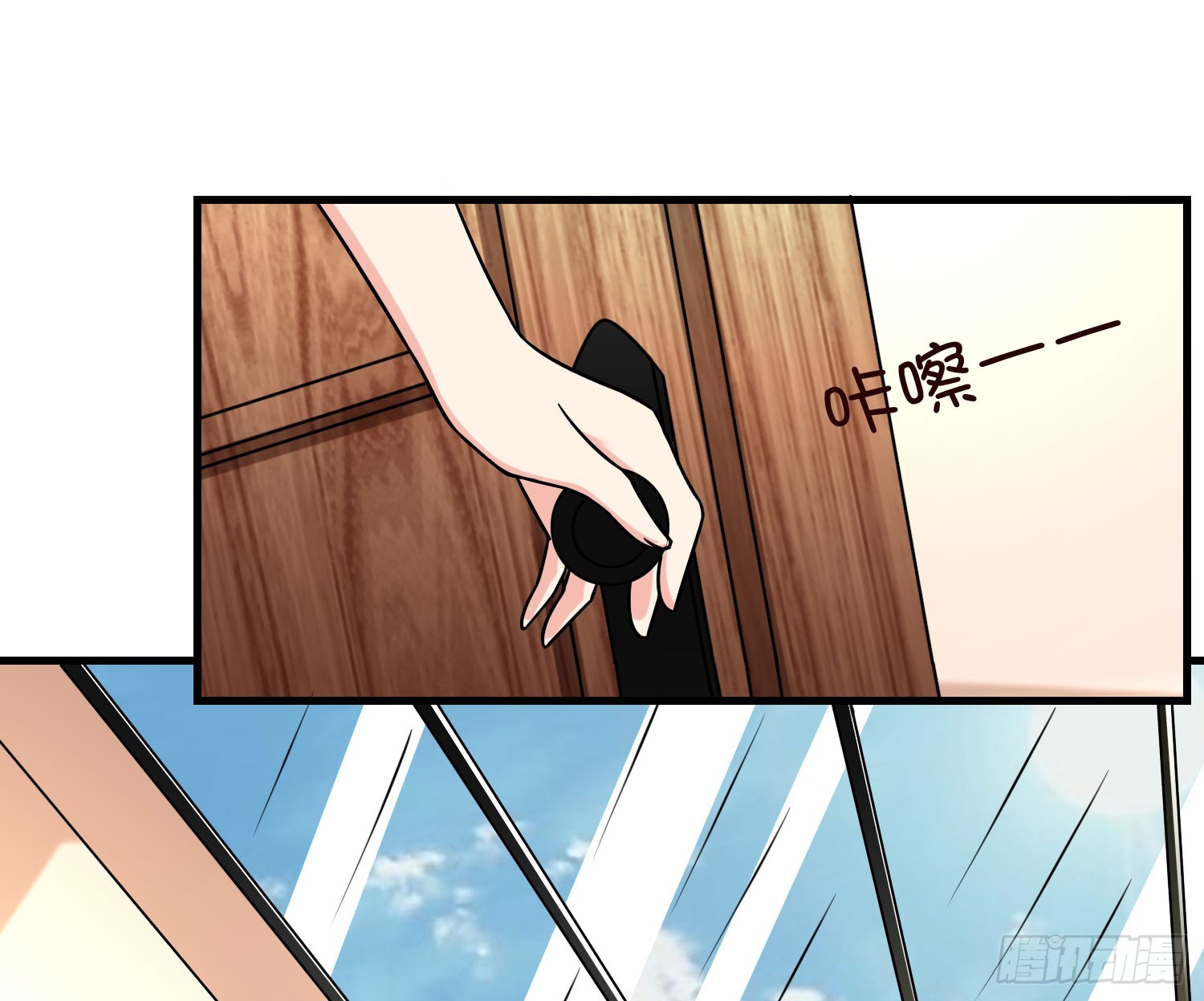50寿礼-第51话