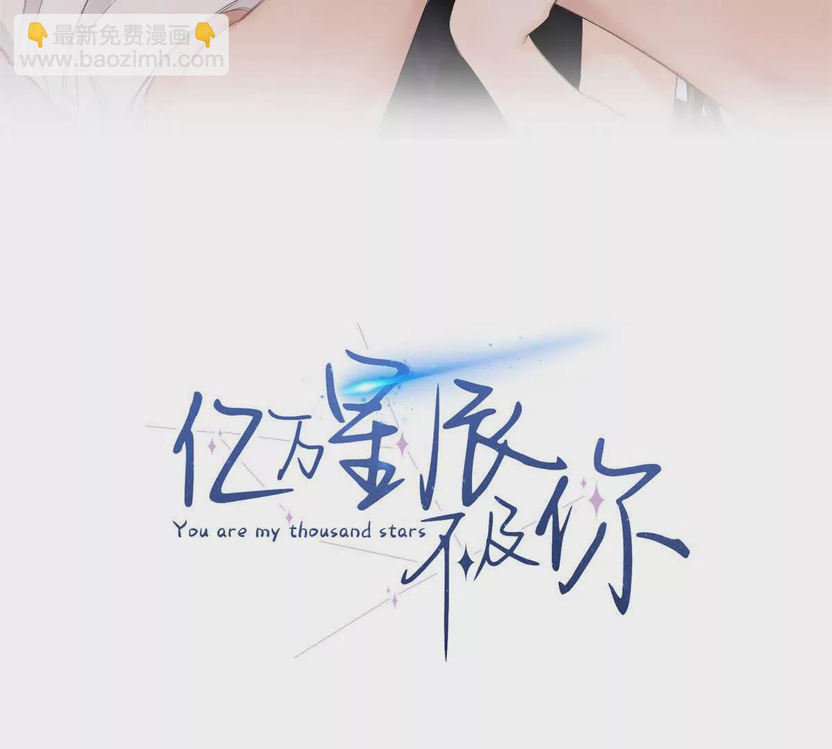 预告-第1话