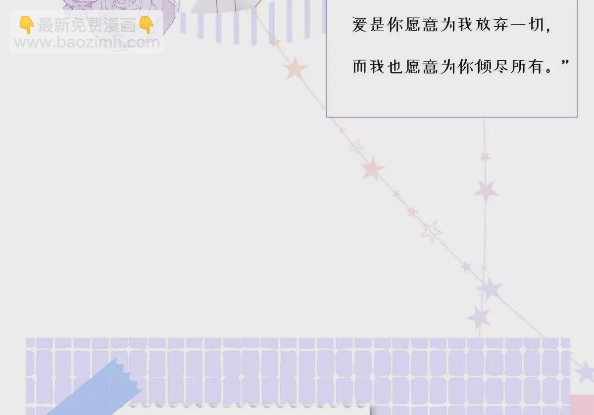 预告-第1话