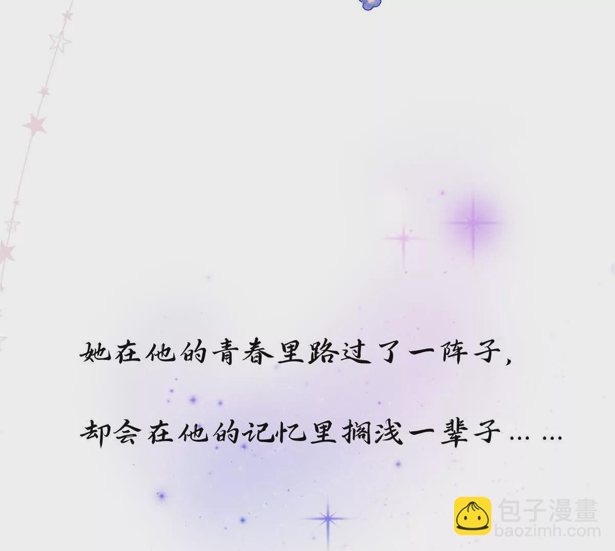预告-第1话