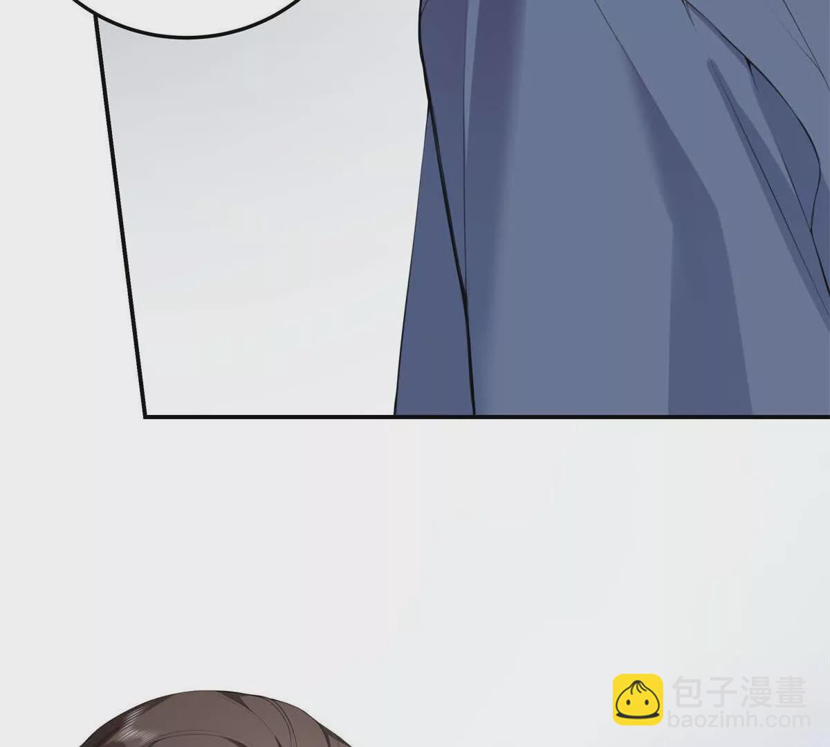 11 你的事情我不关心(1/2)-第11话