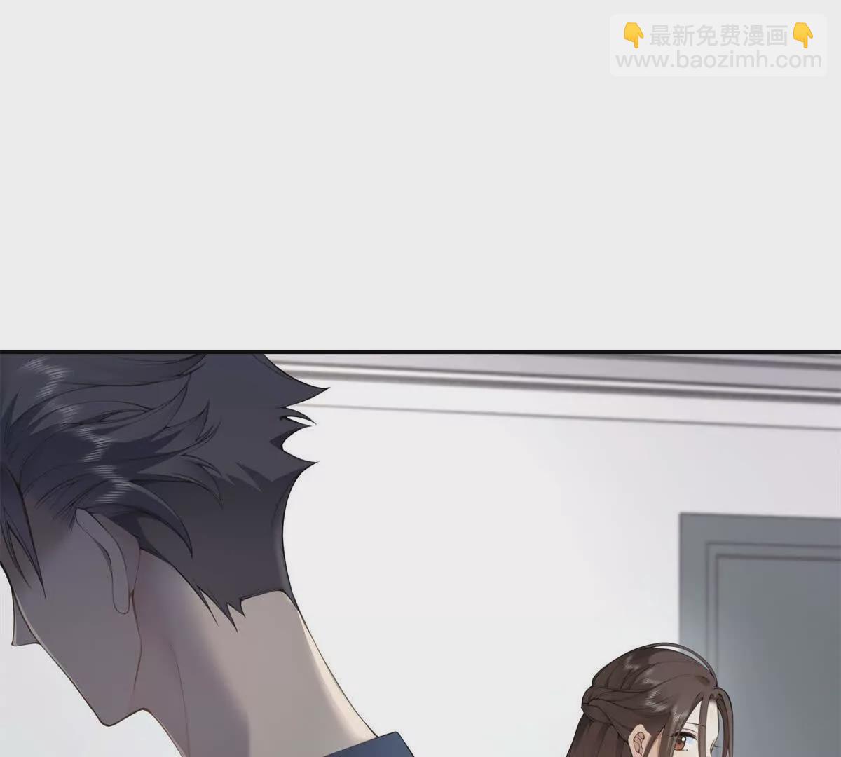 11 你的事情我不关心(1/2)-第11话