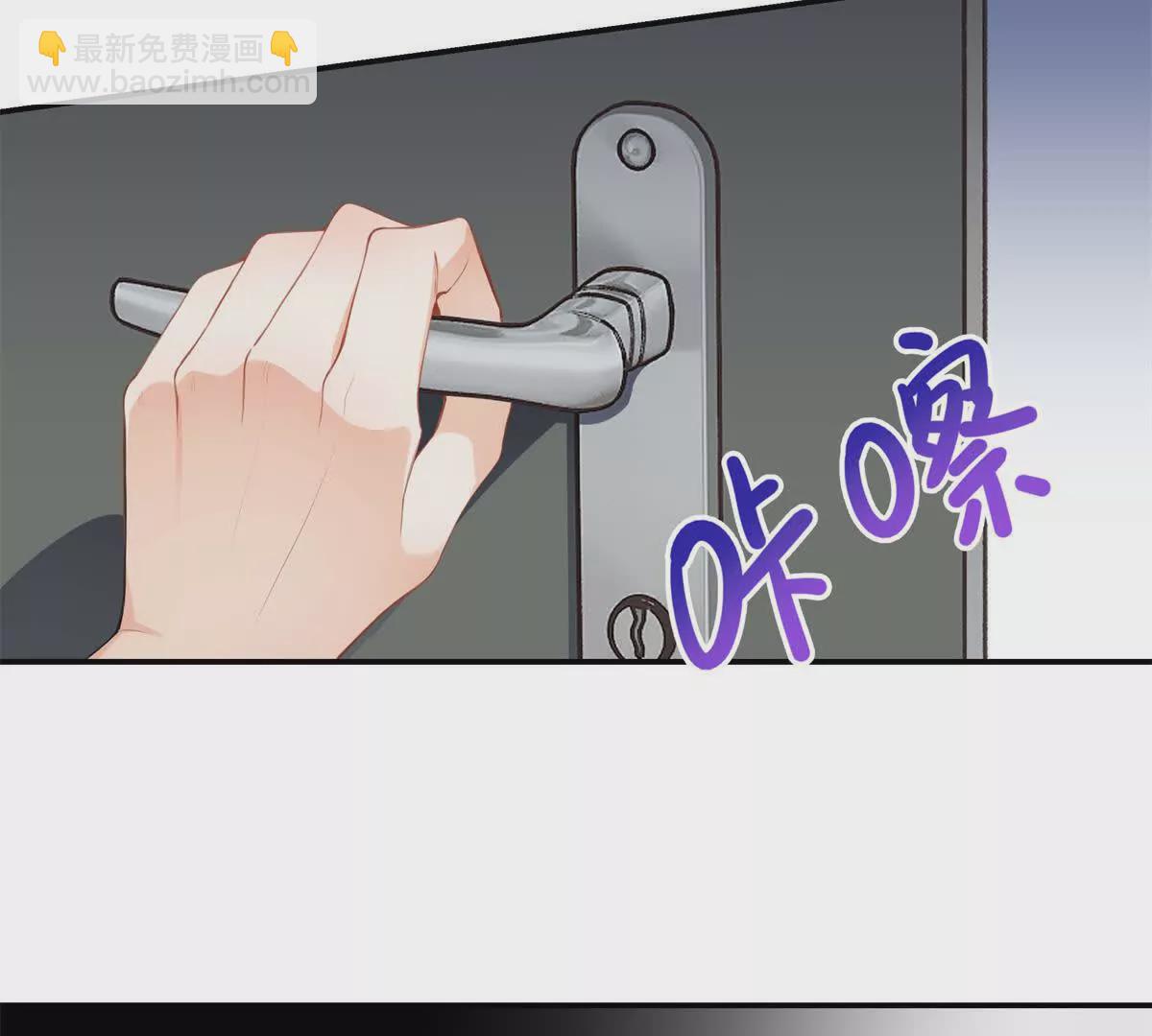11 你的事情我不关心(1/2)-第11话