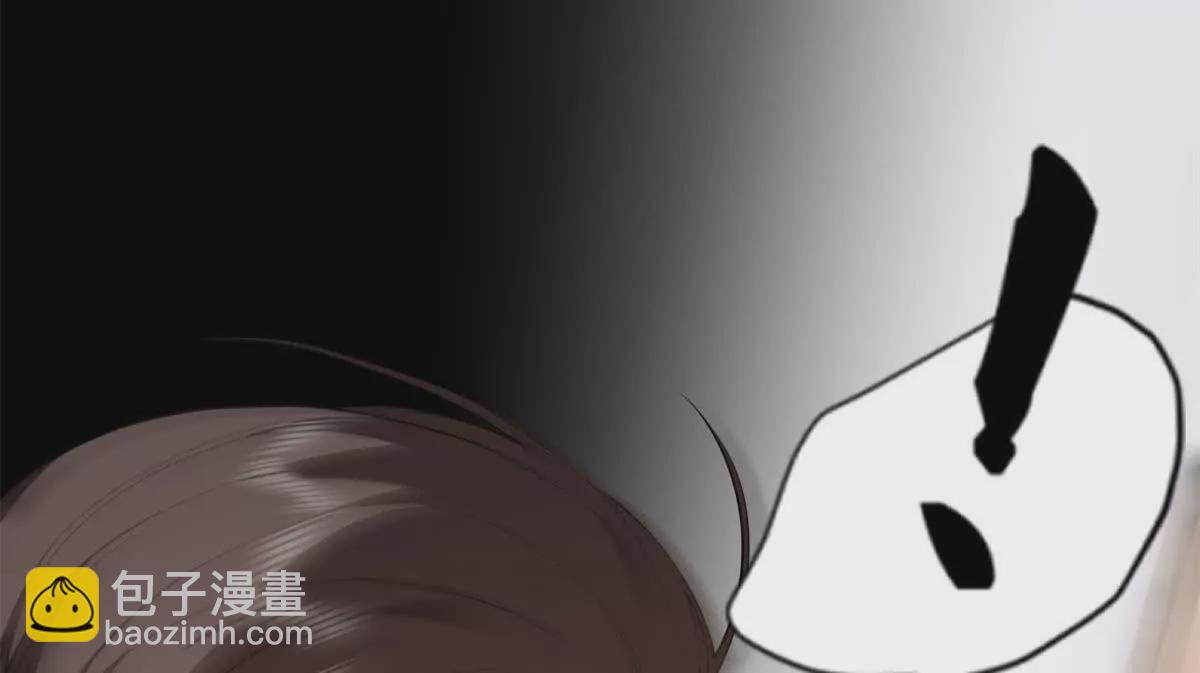 11 你的事情我不关心(1/2)-第11话