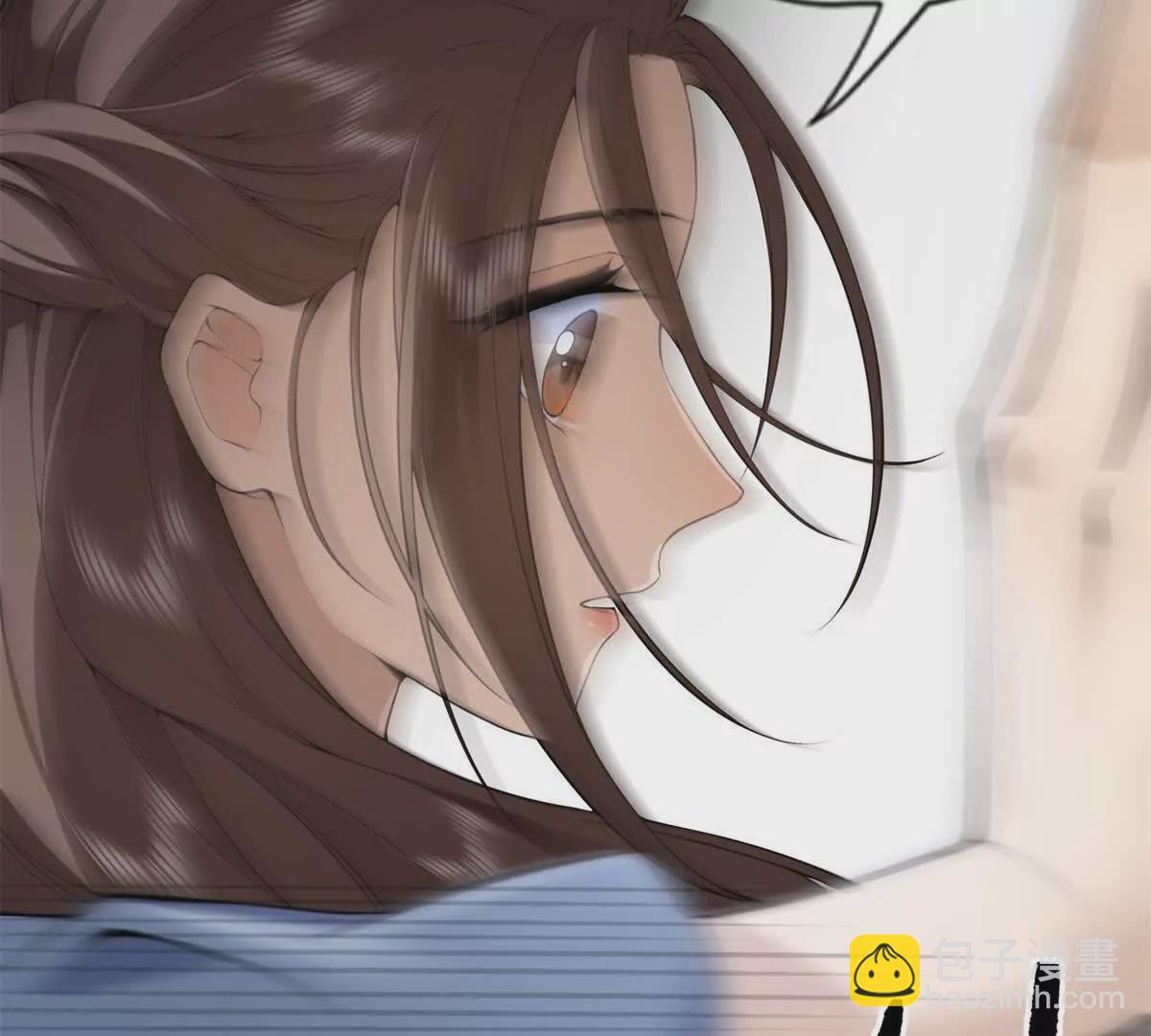 11 你的事情我不关心(1/2)-第11话