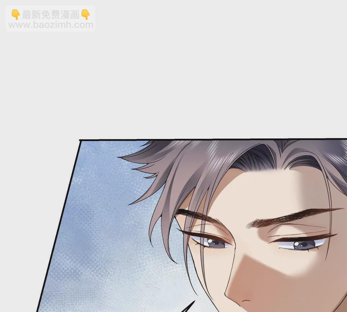 11 你的事情我不关心(1/2)-第11话