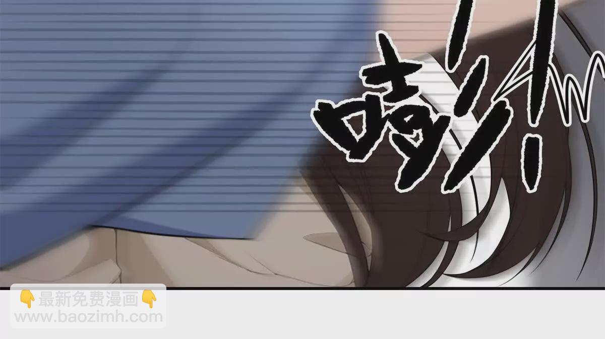 11 你的事情我不关心(1/2)-第11话