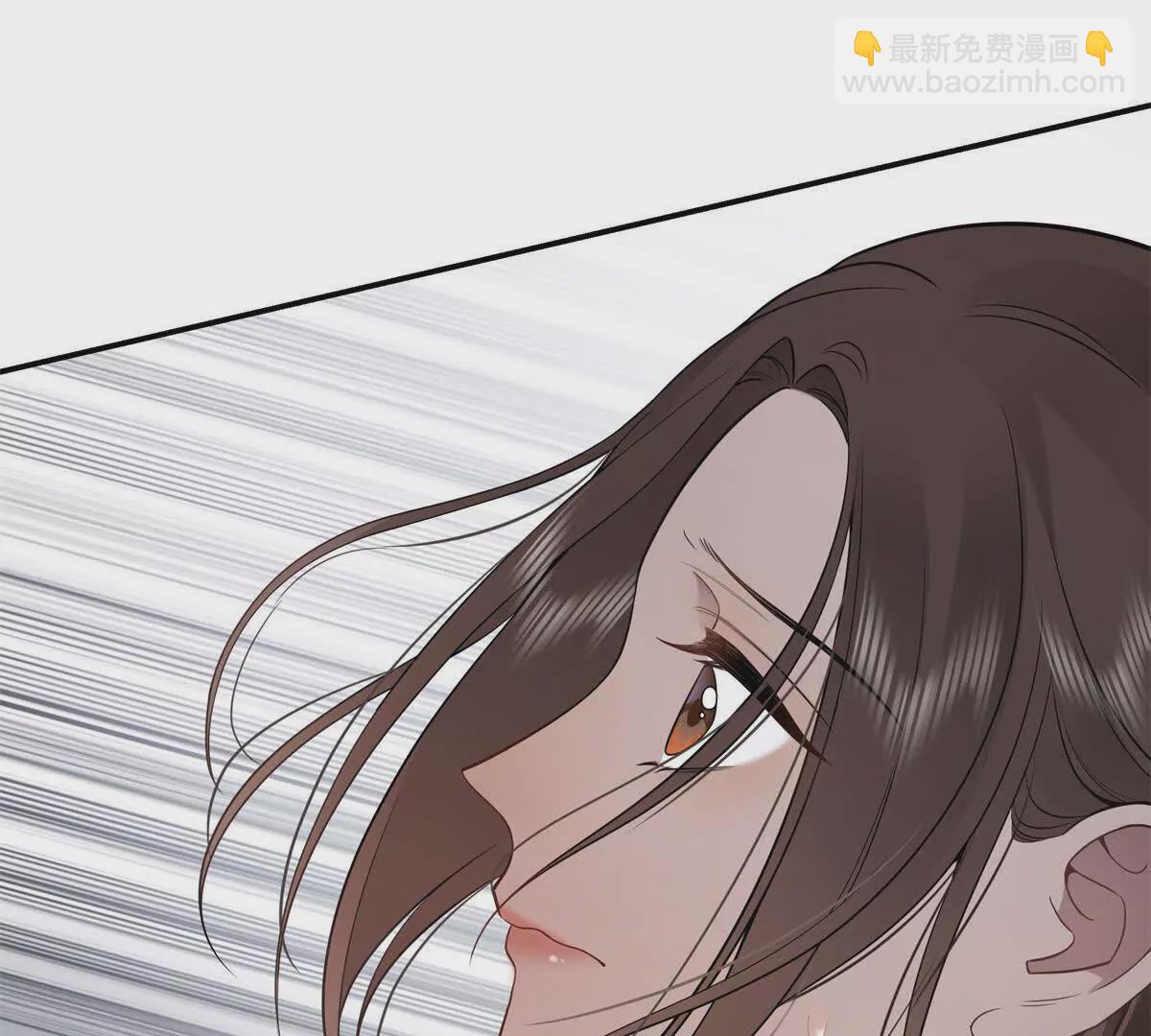 11 你的事情我不关心(1/2)-第11话