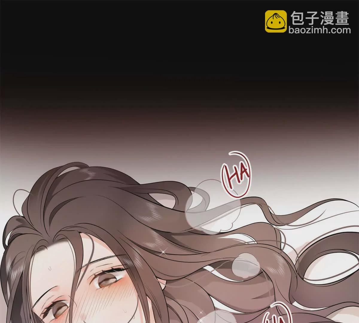 13 啊 弄疼她了(1/3)-第13话