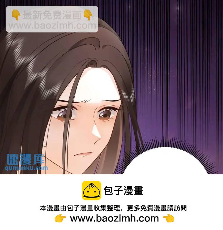 15 和她睡在一起(1/3)-第15话