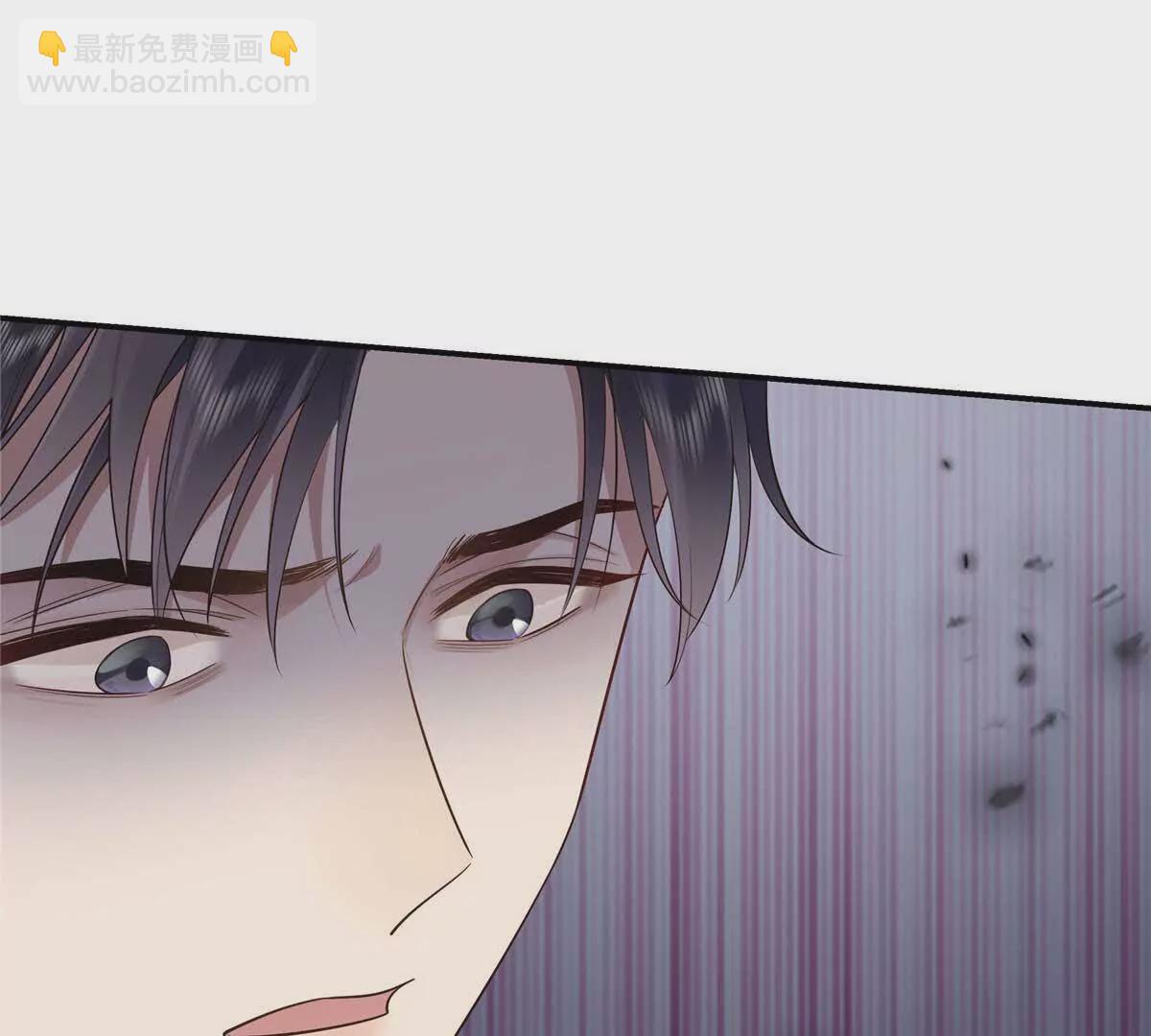 17 他要打我？(1/2)-第17话