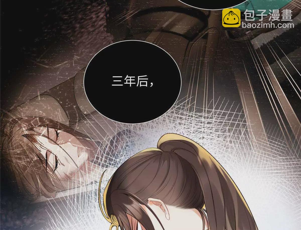 19 孩子就是你的啊(1/2)-第19话