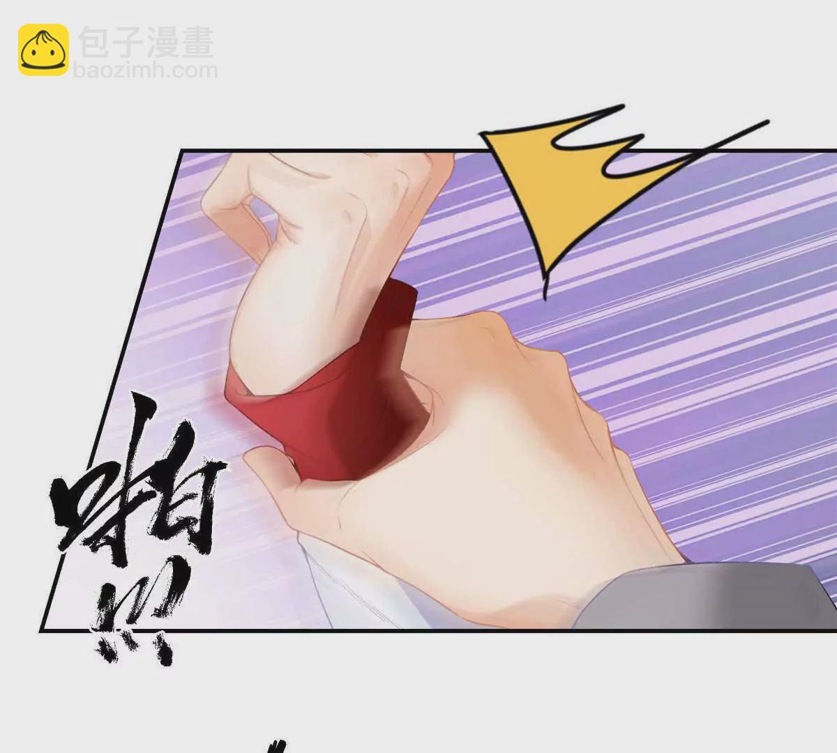 19 孩子就是你的啊(1/2)-第19话