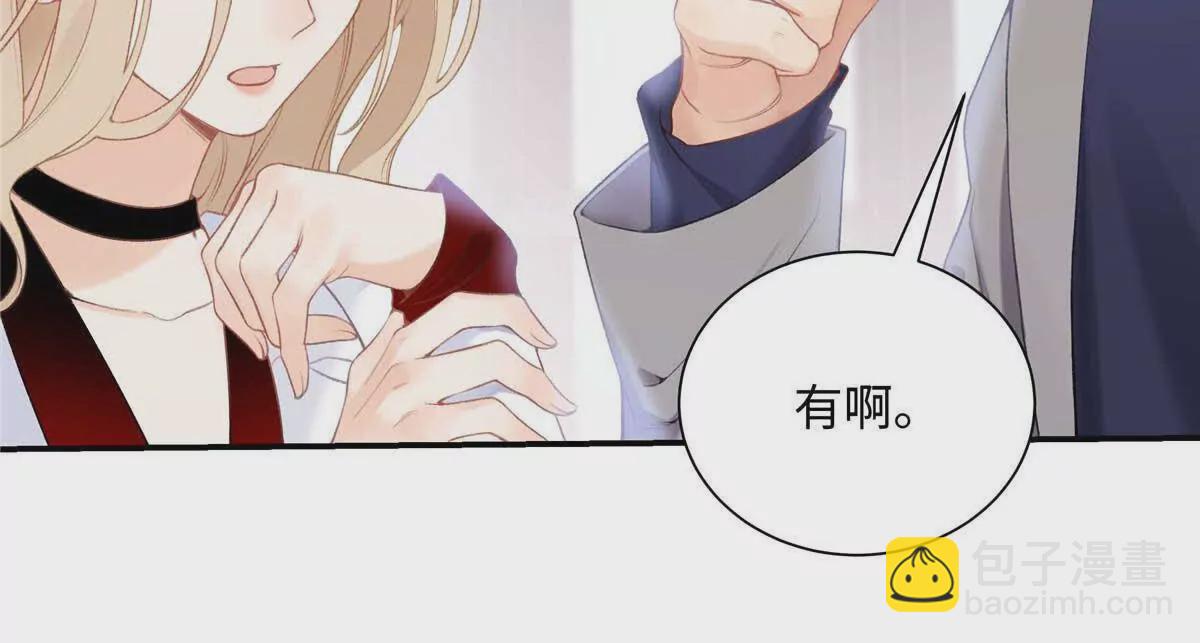 19 孩子就是你的啊(1/2)-第19话