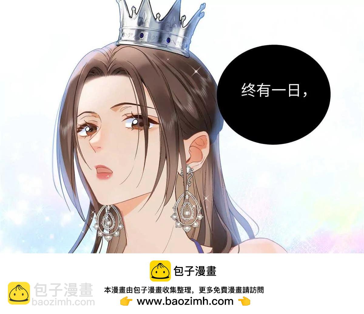 19 孩子就是你的啊(1/2)-第19话