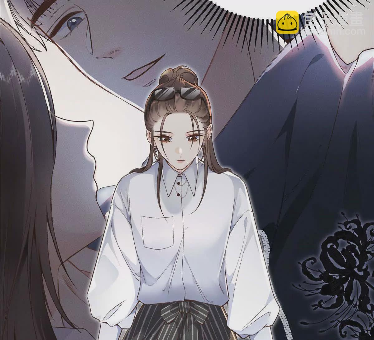 02 让他看到我狼狈的样子(1/3)-第3话