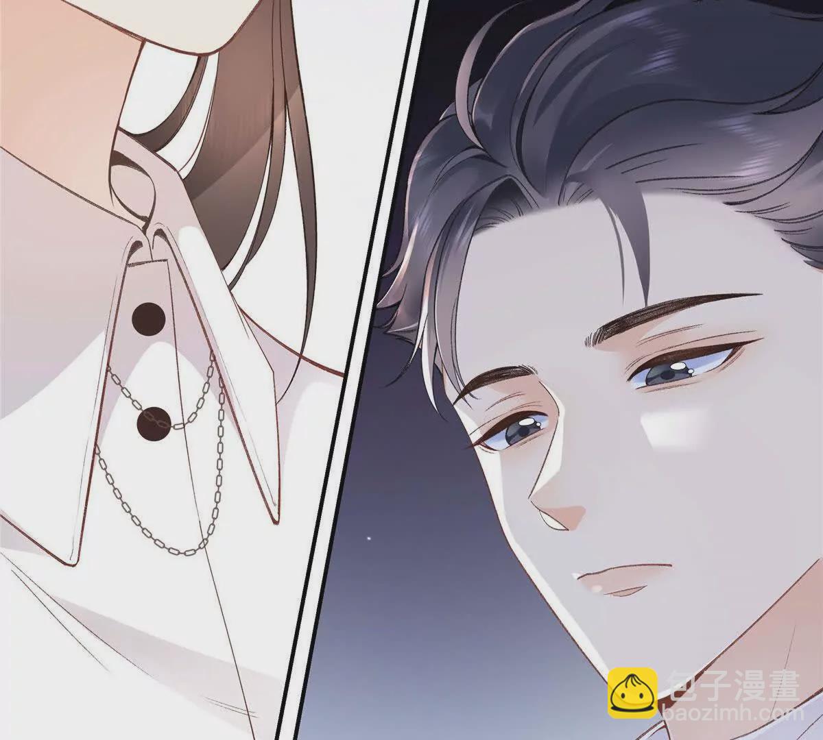 02 让他看到我狼狈的样子(1/3)-第3话