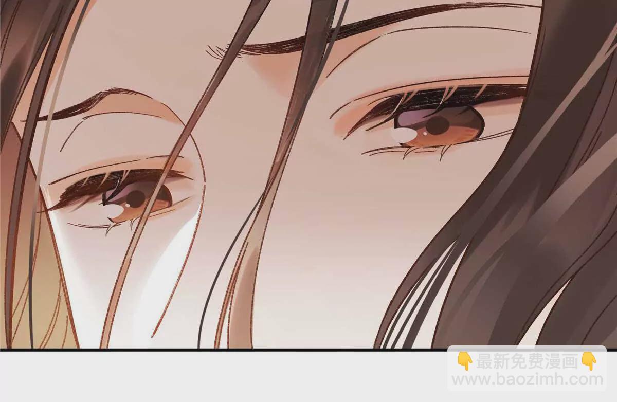 21 我有想嫁的人(1/3)-第21话