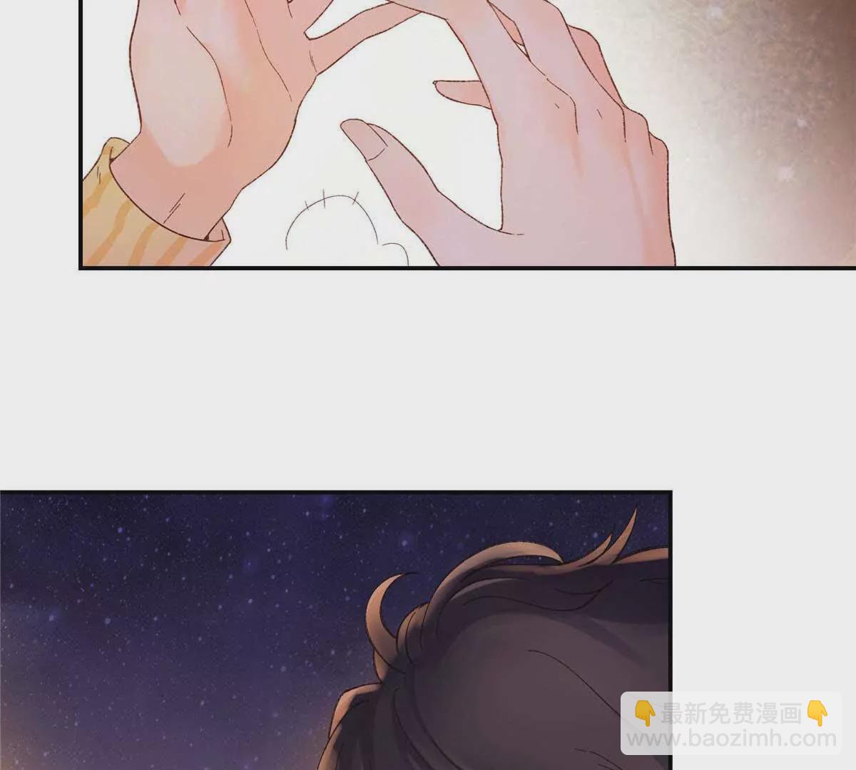 21 我有想嫁的人(1/3)-第21话