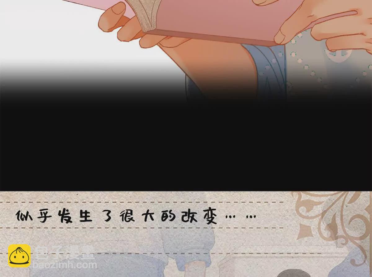 23 难道她是为了我(1/2)-第23话