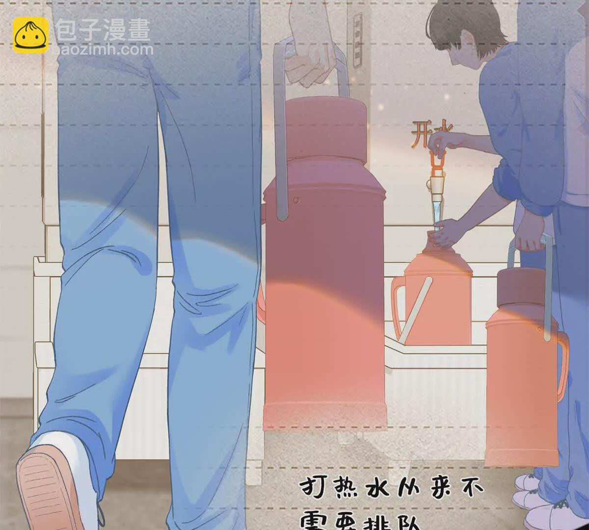 23 难道她是为了我(1/2)-第23话