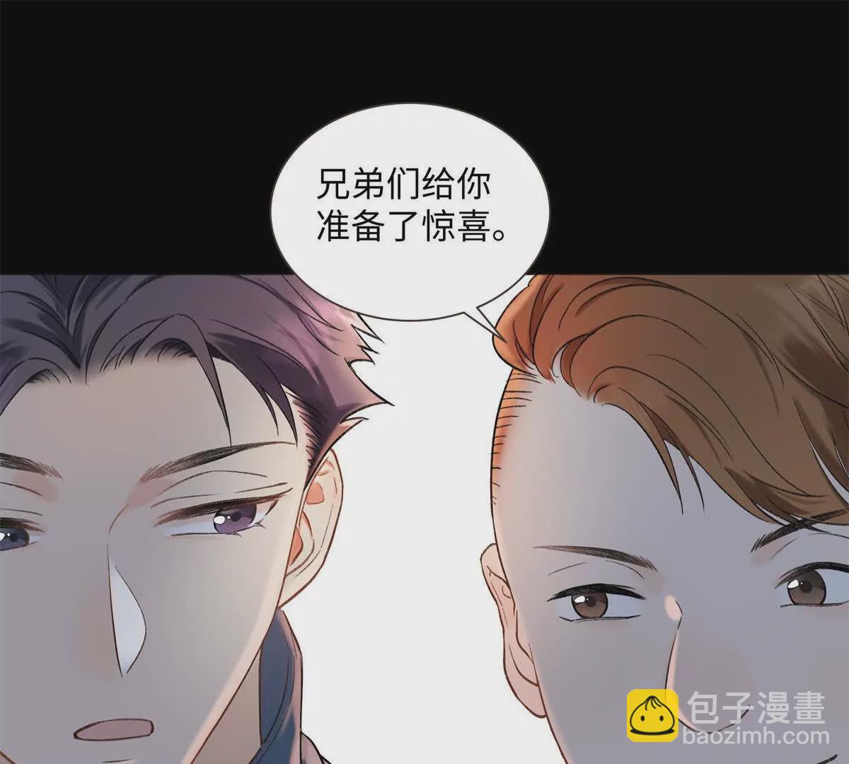 23 难道她是为了我(1/2)-第23话