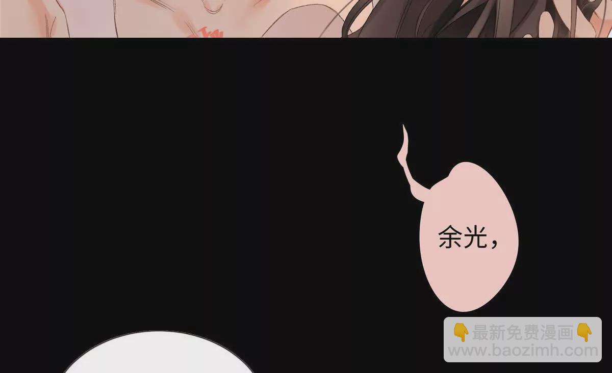 25 谁也不能抢走你！(1/3)-第25话