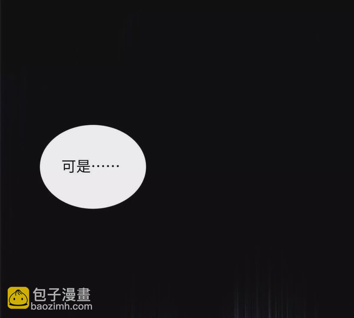 25 谁也不能抢走你！(1/3)-第25话