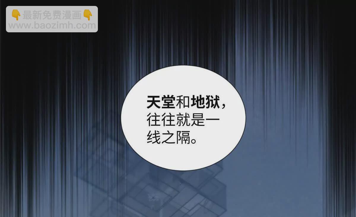 25 谁也不能抢走你！(1/3)-第25话