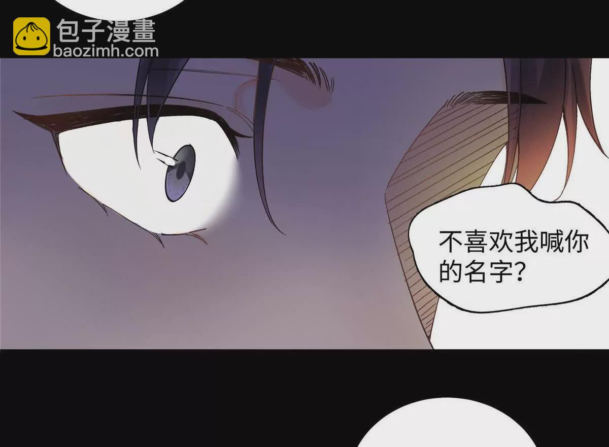 25 谁也不能抢走你！(1/3)-第25话