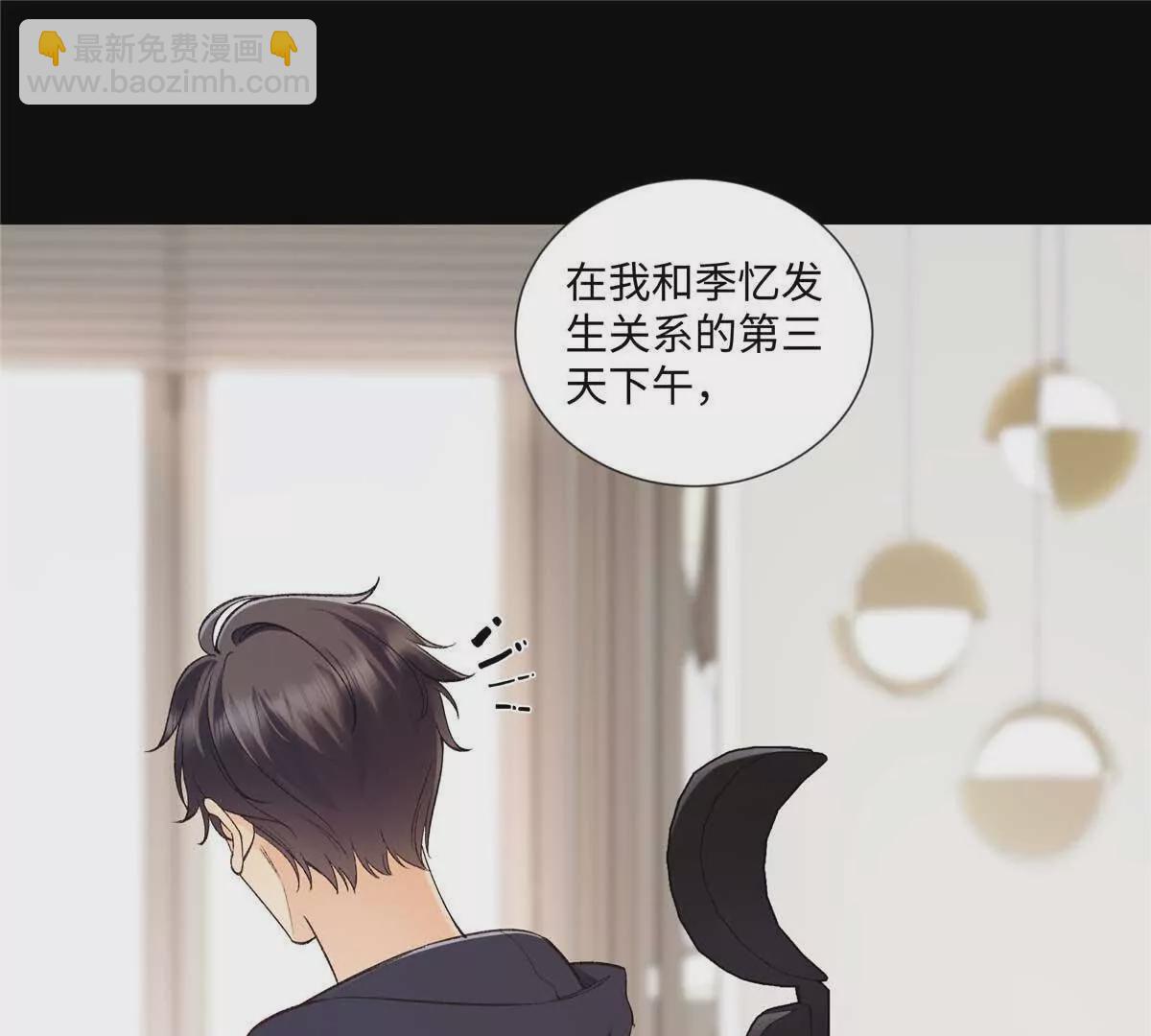 25 谁也不能抢走你！(1/3)-第25话