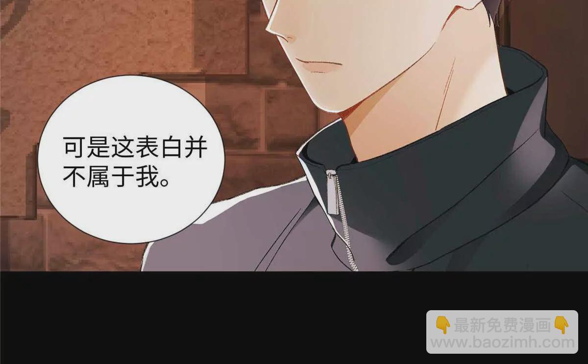 25 谁也不能抢走你！(1/3)-第25话