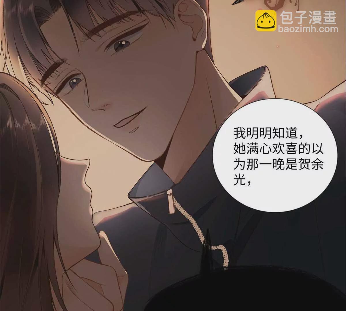 25 谁也不能抢走你！(1/3)-第25话