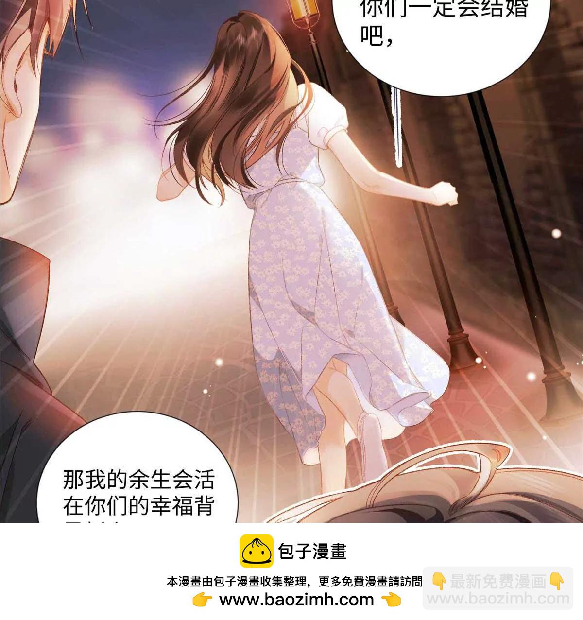 25 谁也不能抢走你！(1/3)-第25话