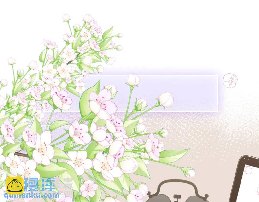 27 契约结婚(1/3)-第27话