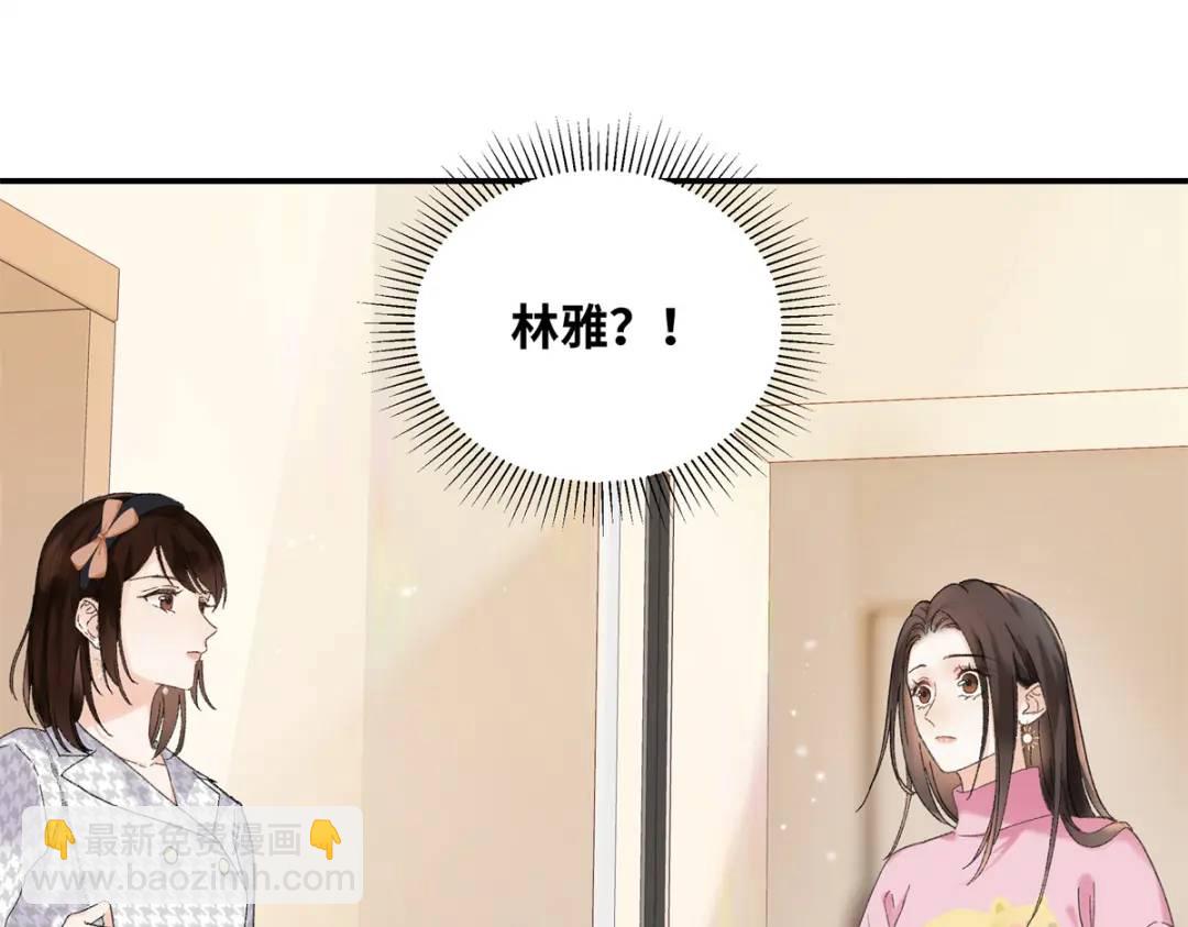 27 契约结婚(1/3)-第27话