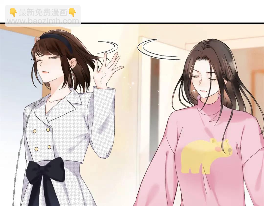 27 契约结婚(1/3)-第27话