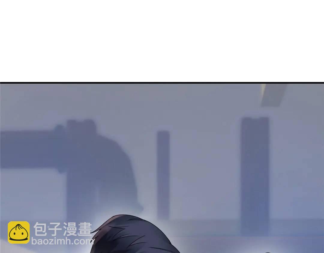 29 你要把她推多远(1/3)-第29话
