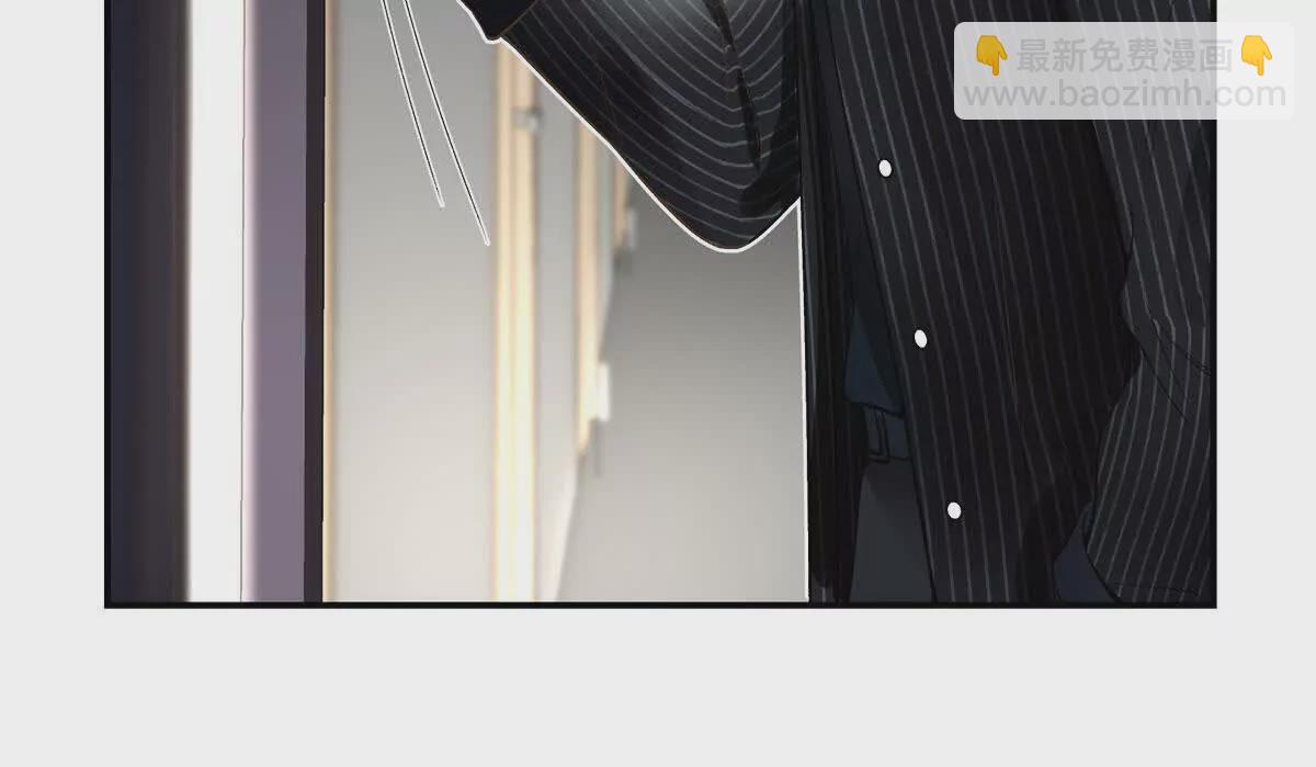 03 你以为我想碰你？(1/2)-第31话
