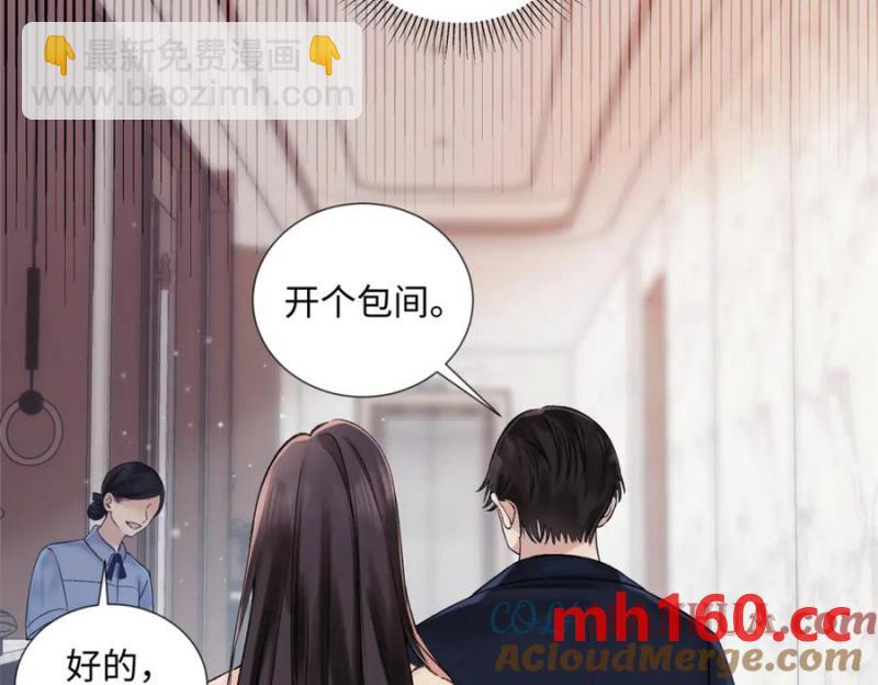 33 季忆 你一定要没事(1/3)-第33话