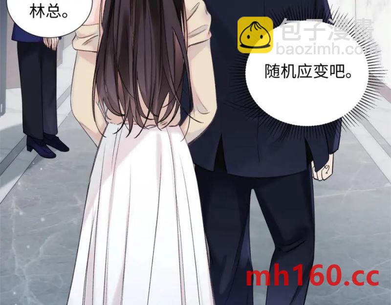33 季忆 你一定要没事(1/3)-第33话