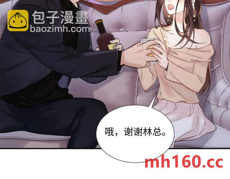33 季忆 你一定要没事(1/3)-第33话