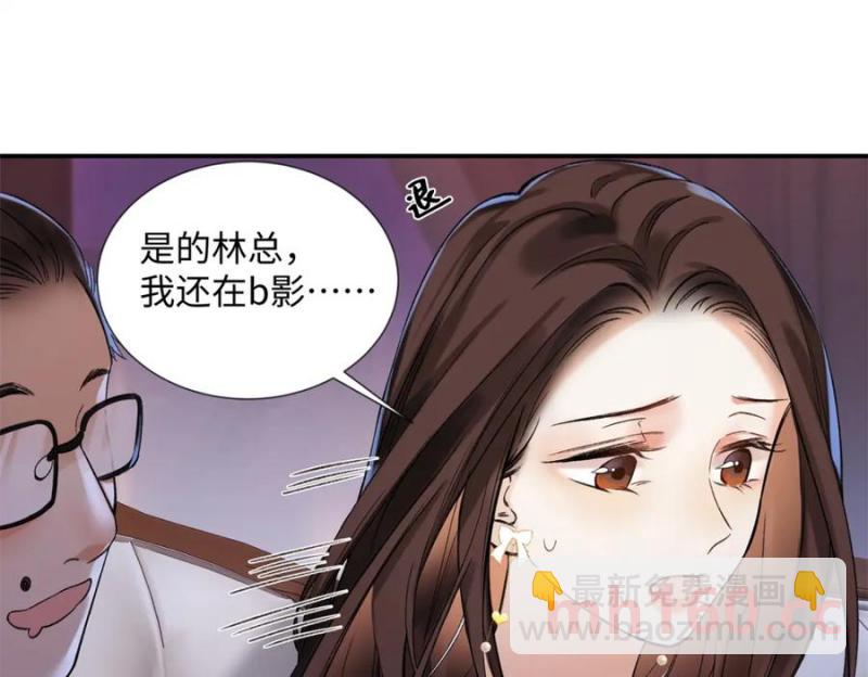 33 季忆 你一定要没事(1/3)-第33话