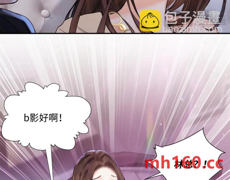 33 季忆 你一定要没事(1/3)-第33话