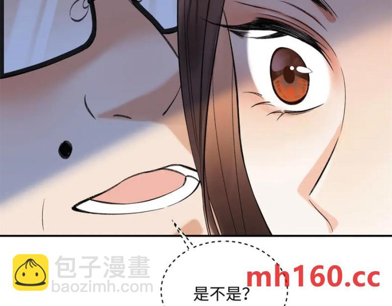 33 季忆 你一定要没事(1/3)-第33话