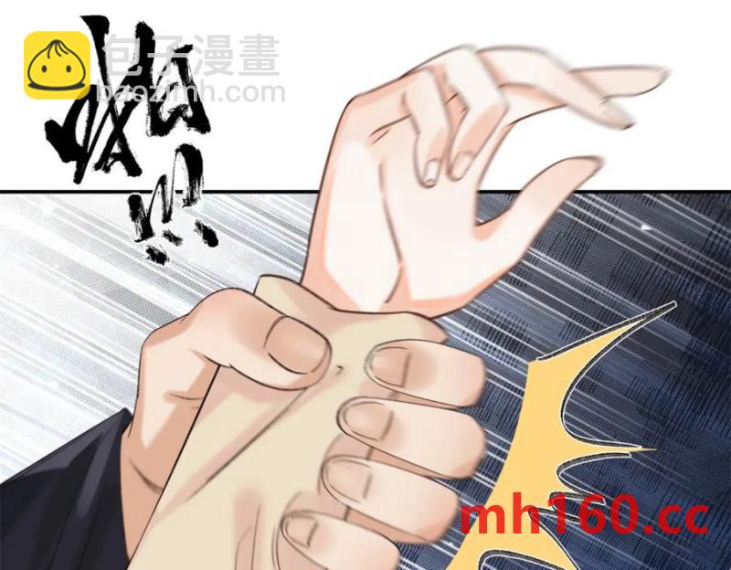 33 季忆 你一定要没事(1/3)-第33话