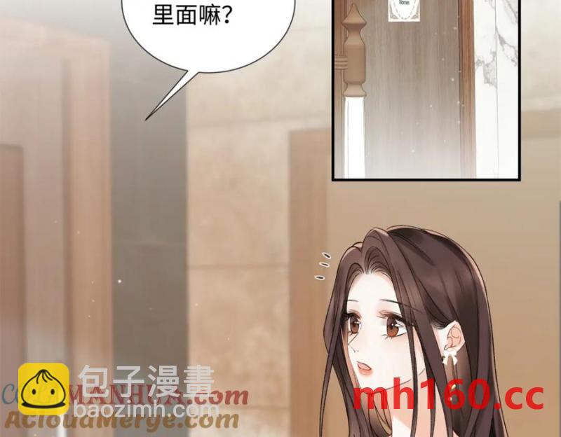 33 季忆 你一定要没事(1/3)-第33话